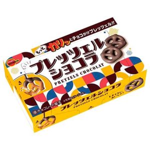 BOURBON Schokoladen-Pretzels – 61 g