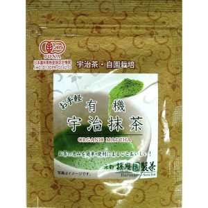 Harimaen zertifiziertes Bio-Matcha-Pulver aus Uji, 30 g