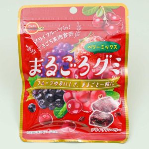 Bourbon Fruchtgummi-Beerenmischung